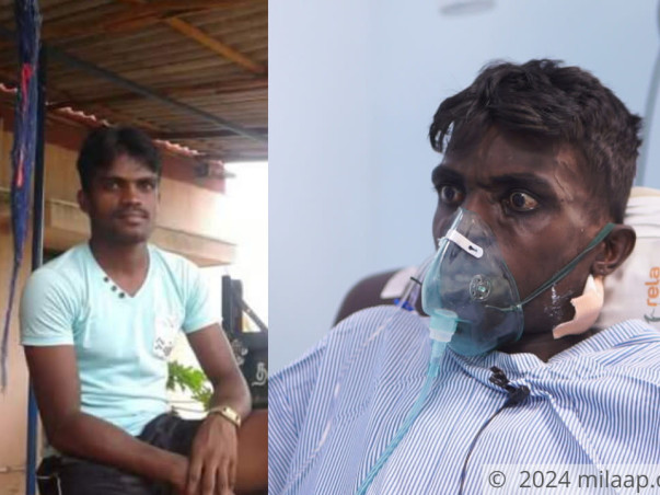 Support Manikandan To Recover From Heart Disease & Lung Disease