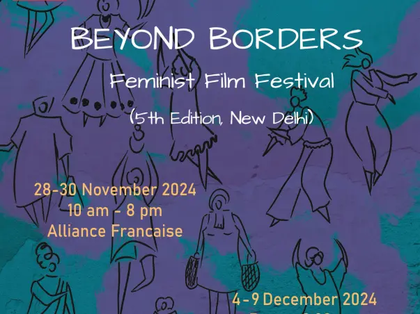 Founders’ Appeal-Support the 5th Beyond Borders Feminist Film Festival