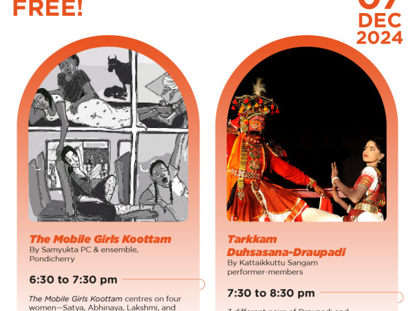 Help us sustain Kattaikkuttu Theatre | Donate now to our Festival 2024