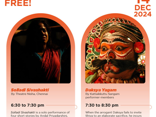 Help us sustain Kattaikkuttu Theatre | Donate now to our Festival 2024