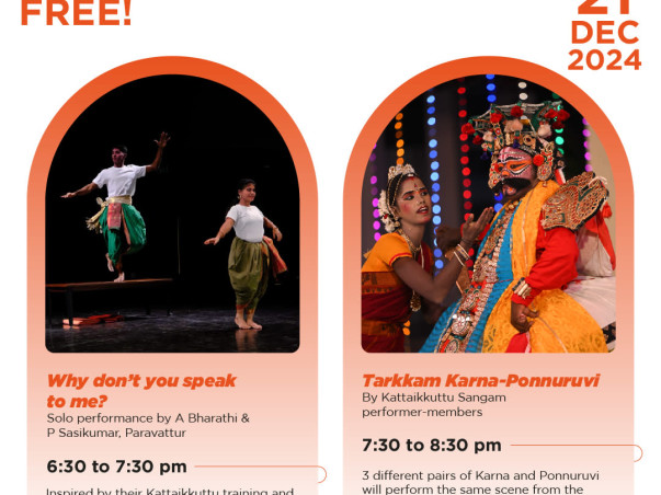 Help us sustain Kattaikkuttu Theatre | Donate now to our Festival 2024