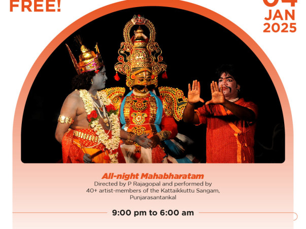 Help us sustain Kattaikkuttu Theatre | Donate now to our Festival 2024