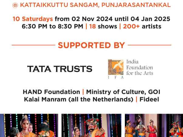 Help us sustain Kattaikkuttu Theatre | Donate now to our Festival 2024