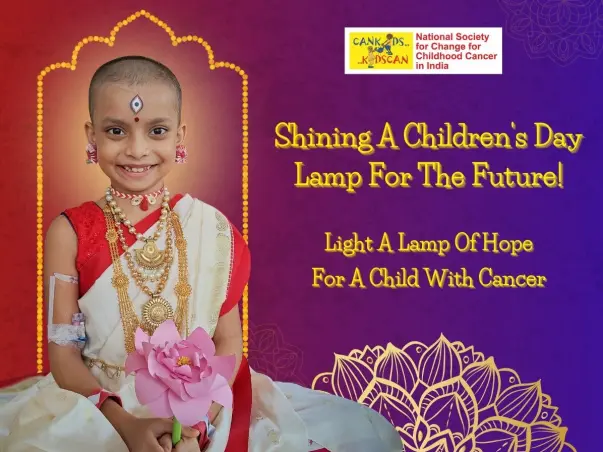 Light A Lamp Of Hope For A Child With Cancer