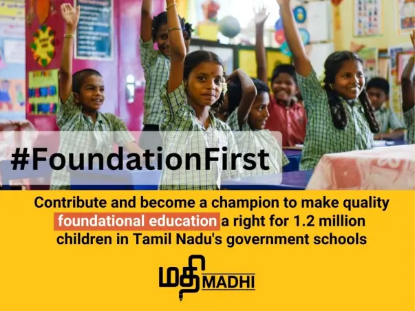 Make an Excellent Foundational Education a Reality for Every Child