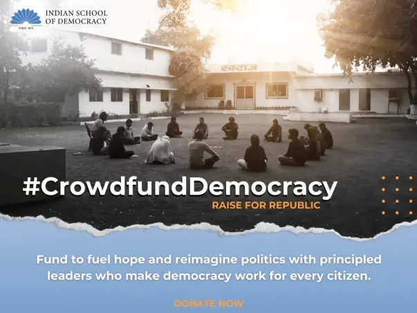 #CrowdfundDemocracy - Raising for Republic