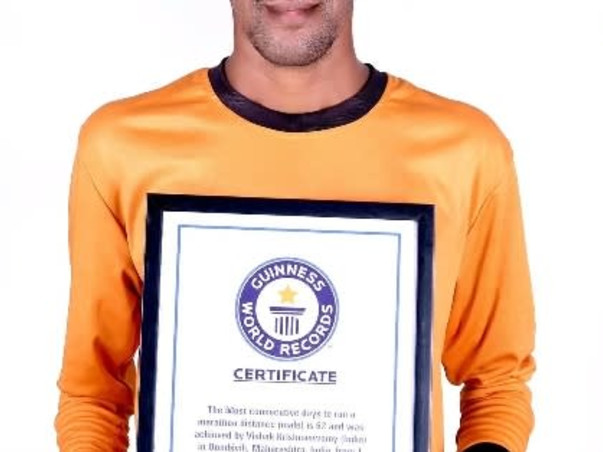 Guinness World Record & Ultra Marathon 2026 Events