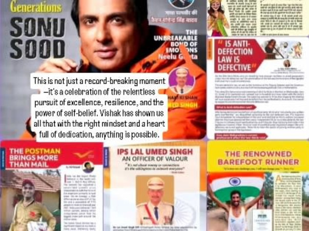 Guinness World Record & Ultra Marathon 2026 Events