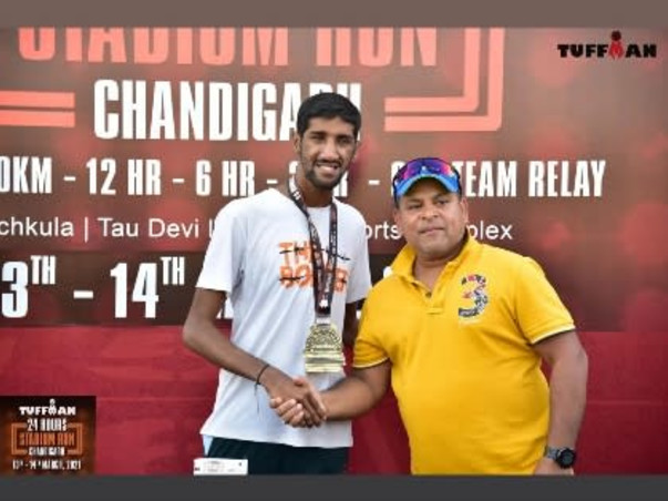 Guinness World Record & Ultra Marathon 2026 Events