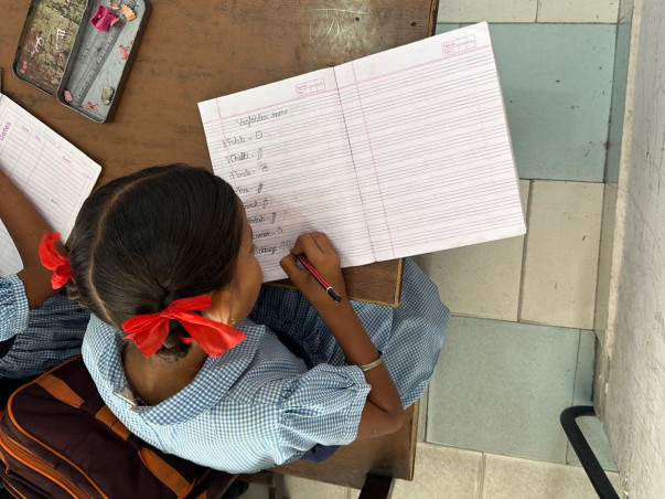 The Better Future Collective - Sneh Girls Shikshan Sansthan