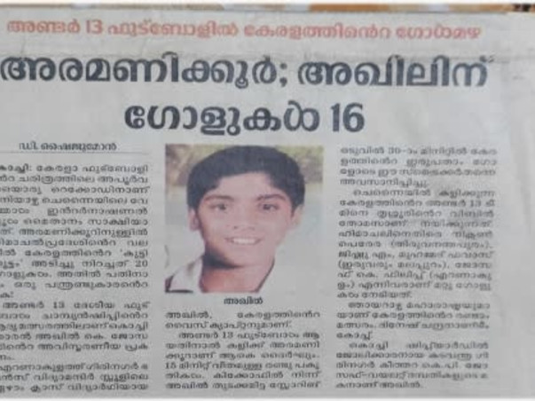 Help us raise funds for my son's kidney transplant