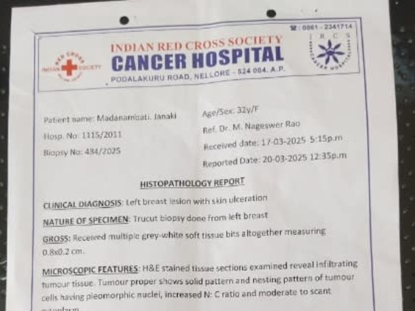 Save My Mother Janaki’s Life – Help Her Fight Breast Cancer - 4rth Stg