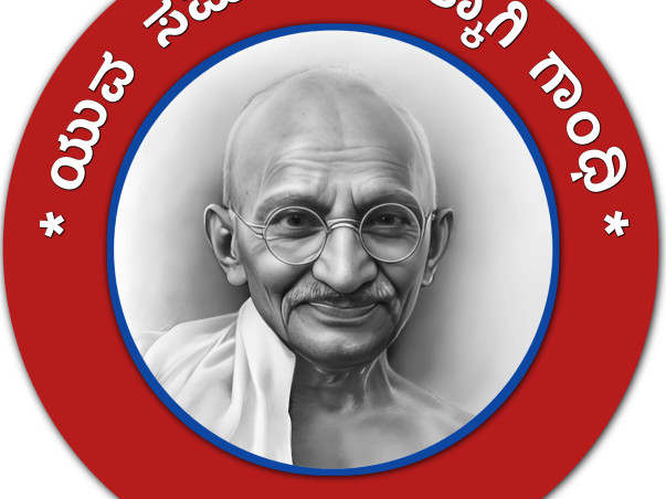 Mahathma Gandhi idiology and Social media training