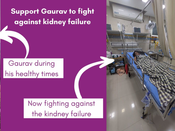 Help My Brother Gaurav Get a Life-Saving Kidney Transplant