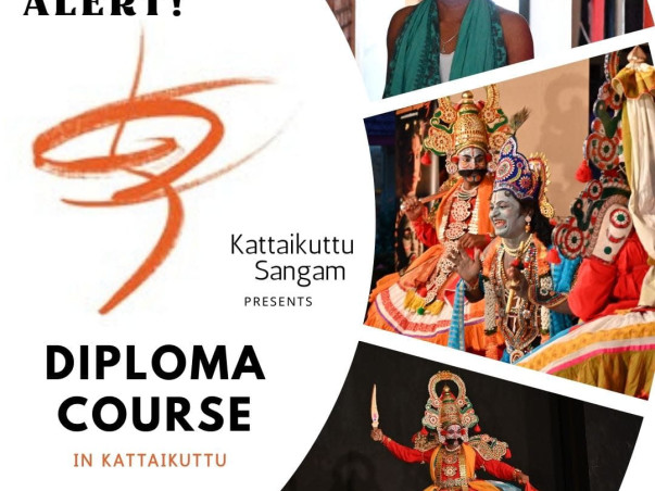 Kattaikkuttu Fellowships: Support the next generation of performers