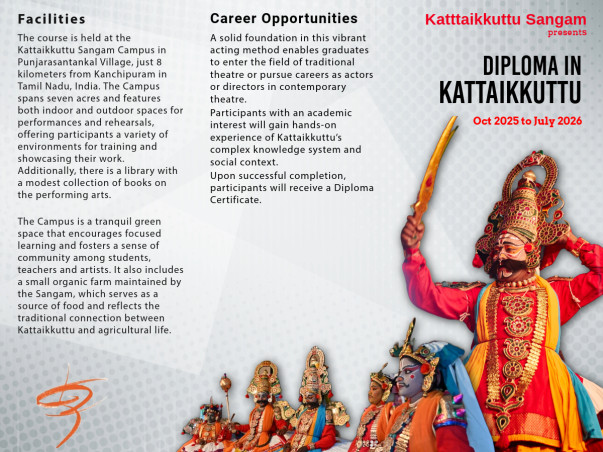 Kattaikkuttu Fellowships: Support the next generation of performers