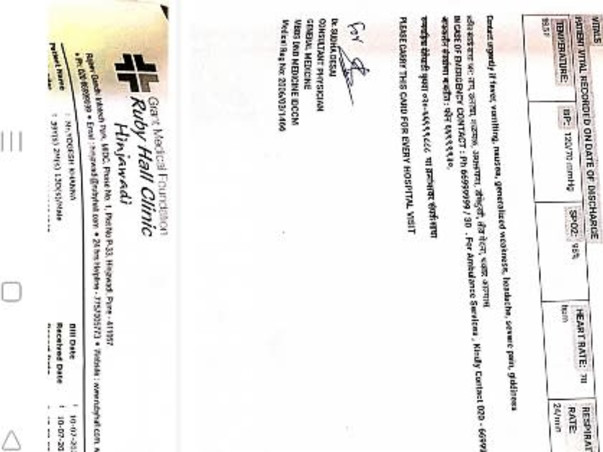 Support Mr Yogesh Khanna To liver Transplant