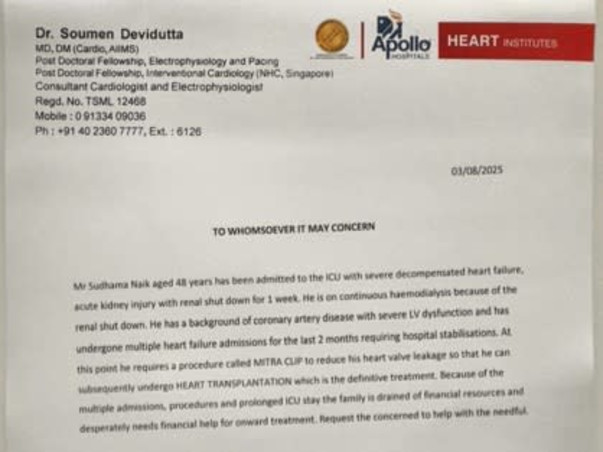Support Sudhama Naik recover from Heart Failure