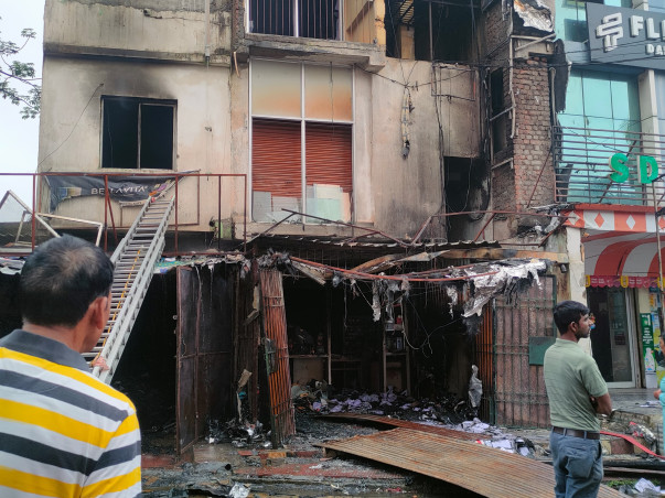 HELP A FAMILY REBUILD AFTER A TRAGIC FIRE