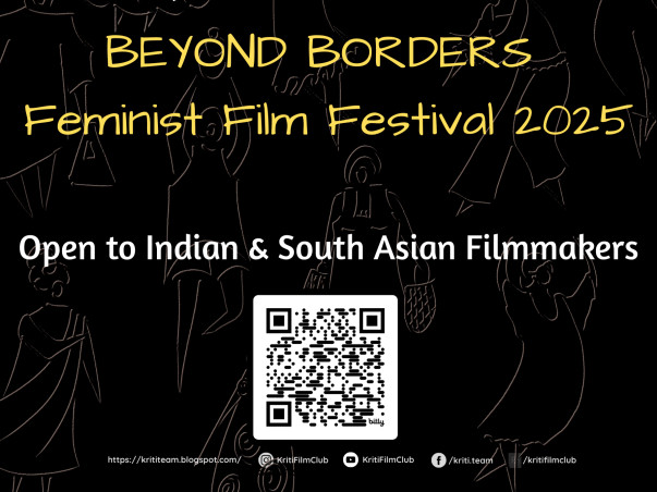 Support Beyond Borders Feminist Film Festival 2025