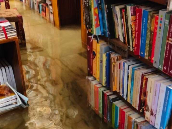 College Street Relief Fund