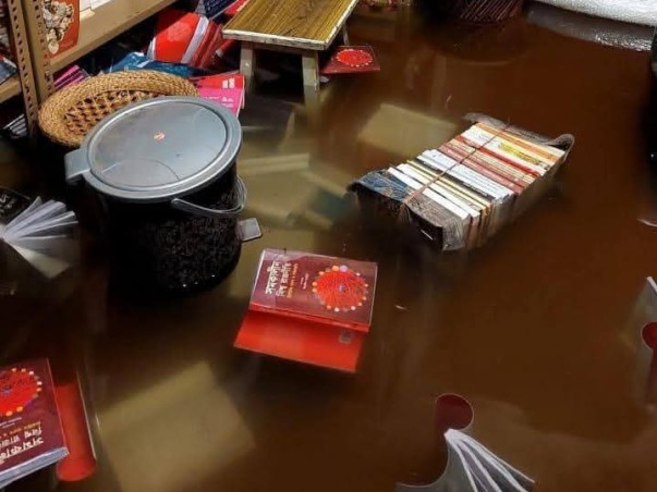 College Street Relief Fund