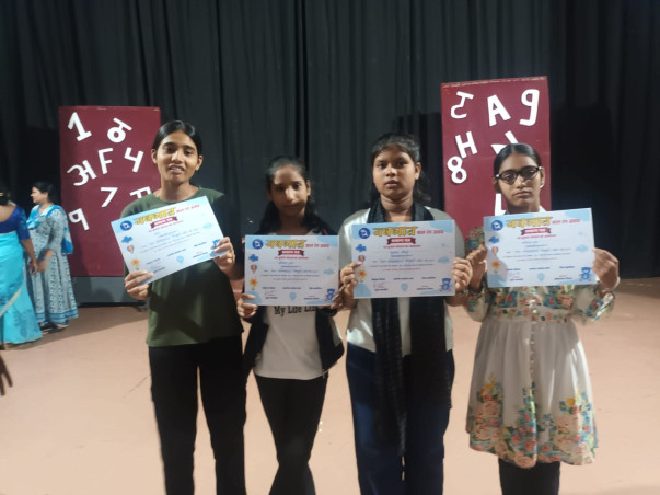 Fund a Child’s Learning Journey with ILM