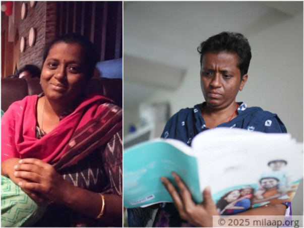 Help Radha Rani fight Stomach Cancer