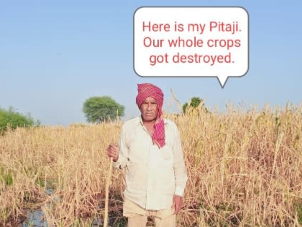 Help Khagesh Kumar for his Education - B.Tech Course from NSUT Delhi