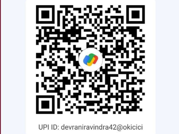 Bright Stone Classroom