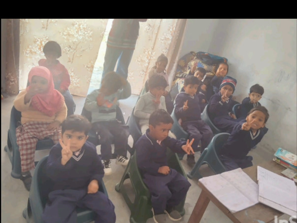 Bright Stone Classroom