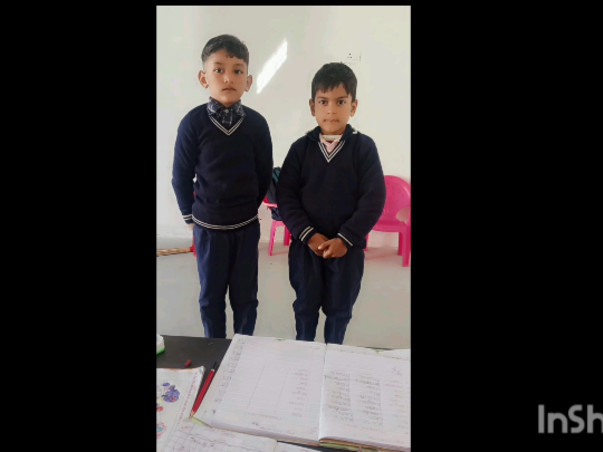 Bright Stone Classroom