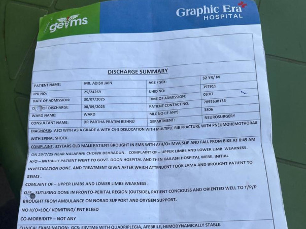 Support Adish Jain To Recover From Spinal Cord Injury