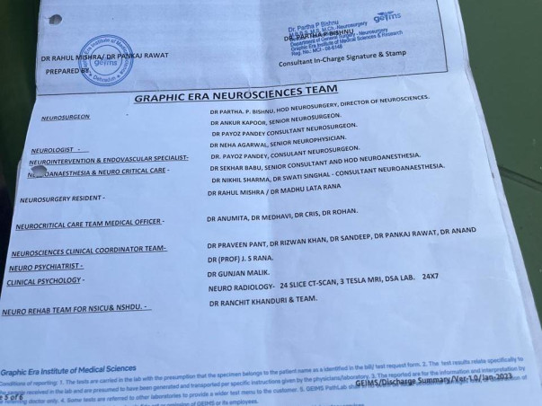 Support Adish Jain To Recover From Spinal Cord Injury