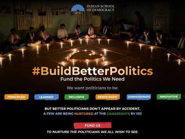 #BuildBetterPolitics: Fund the Politics We Need