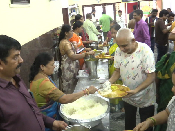 Sri Sarada Peetham Charitable Trust