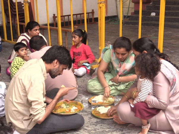 Sri Sarada Peetham Charitable Trust