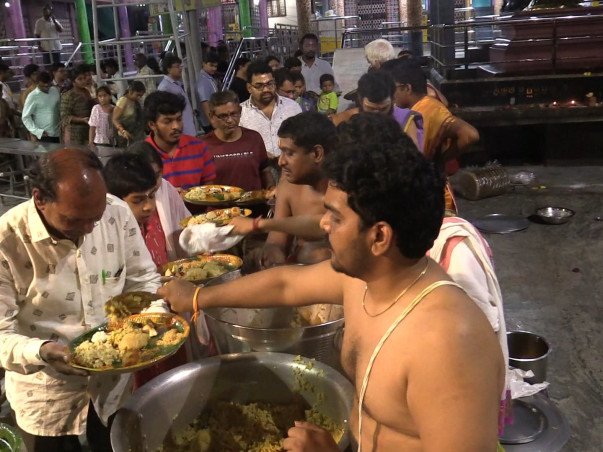 Sri Sarada Peetham Charitable Trust
