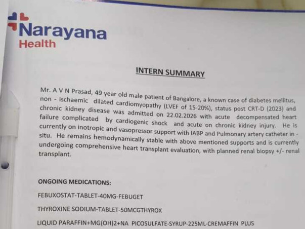 Stand With a Family Fighting Severe Heart Failure and Kidney Disease