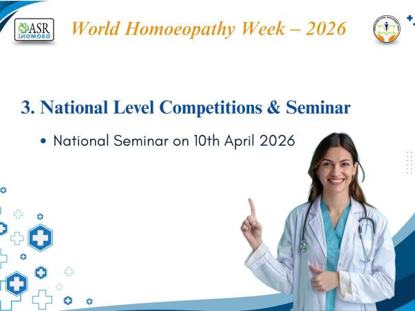 World Homoeopathy Awareness Week - Screening &Treatment 2000 patients