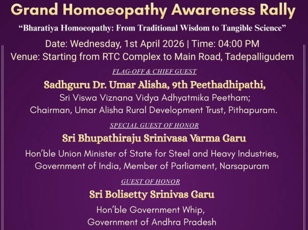 World Homoeopathy Awareness Week - Screening &Treatment 2000 patients