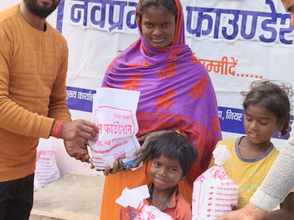 Donate Ann Sahayata Abhiyan