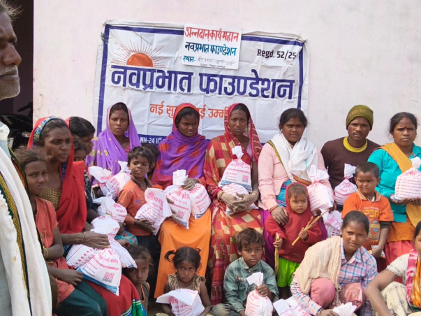 Donate Ann Sahayata Abhiyan