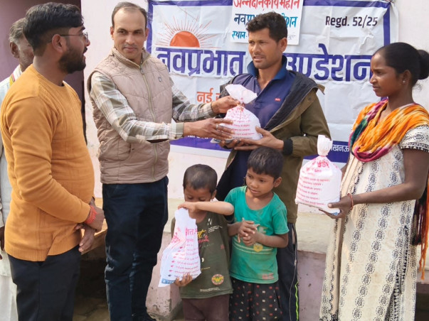 Donate Ann Sahayata Abhiyan