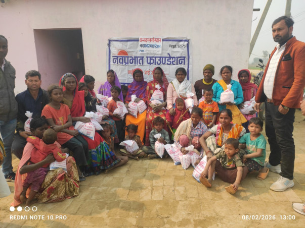 Donate Ann Sahayata Abhiyan