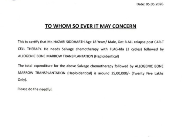 Support Hazari Siddharth To Recover From Acute Lymphoblastic Leukemia