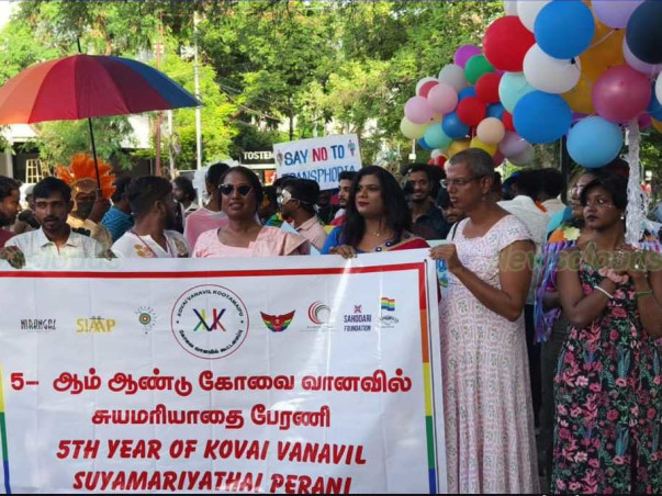 Support Pride Events in Coimbatore for the LGBTQIA Community