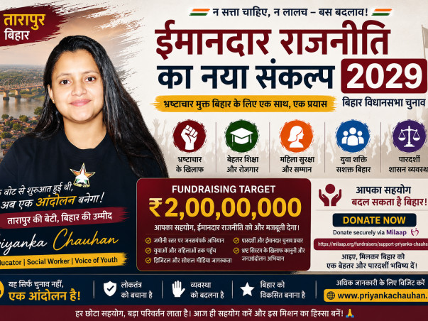 Support Priyanka's fight for honest politics in 2029!