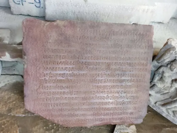 Help Me Take India’s Ancient Heritage of Bhagwan Ram to the Globe