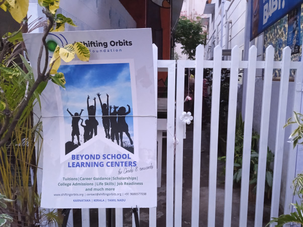 Sponsor Learning Centers through our VRIKSHADAAN Program